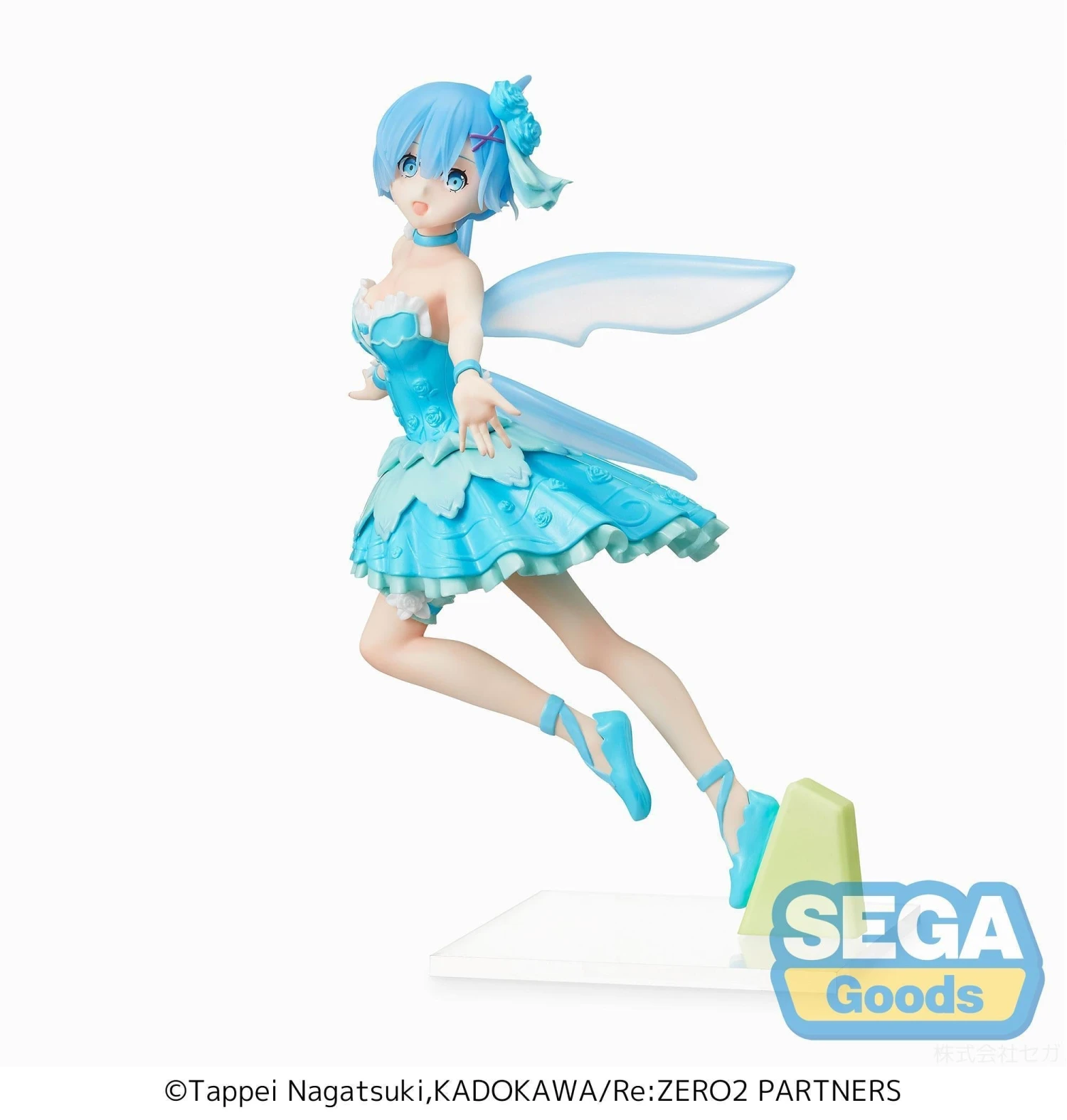 Sega Re:Zero -Starting Life In Another World- SPM Figure Rem Fairy Ballet 2 Sega Re:Zero -Starting Life In Another World- SPM Figure Rem Fairy Ballet - Image 2