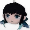 Sega Demon Slayer NESOBERI (Lay-Down) Muichiro Tokito EX Vol. 5 Plush