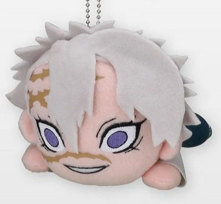 Sega Demon Slayer NESOBERI (Lay-Down) Sanemi Shinazugawa EX Vol. 5 Plush 1 Sega Demon Slayer NESOBERI (Lay-Down) Sanemi Shinazugawa EX Vol. 5 Plush