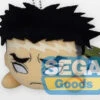 Sega Demon Slayer NESOBERI (Lay-Down) Gyomei Himejima EX Vol. 5 Plush