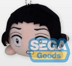 Sega Demon Slayer NESOBERI (Lay-Down) Murata EX Vol. 6 Plush