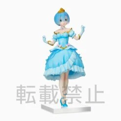 Re:Zero Rem Pretty Princess Ver. Sega SPM Prize Figure -Model Figures SG94641 2