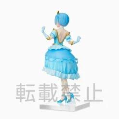 Re:Zero Rem Pretty Princess Ver. Sega SPM Prize Figure -Model Figures SG94641 3
