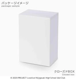 Sega Nijigasaki High School Idol Club SPM Perching Emma Verde Prize Figure -Model Figures SG95019 11 7833229a c77d 426d ad4c 0c508109f55f