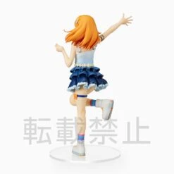 Sega Love Live! Superstar!! PM Kanon Shibuya The Beginning Is Your Sky Prize Figure -Model Figures SG95257 3