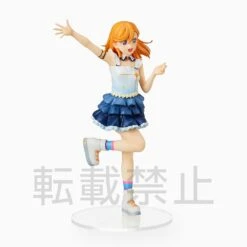 Sega Love Live! Superstar!! PM Kanon Shibuya The Beginning Is Your Sky Prize Figure -Model Figures SG95257 4