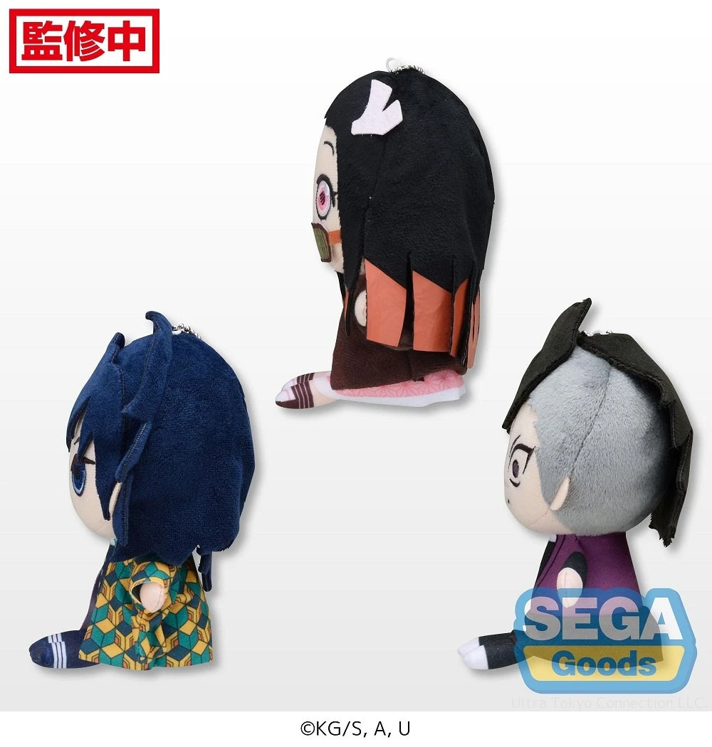Sega Demon Slayer Otenori MP Plush Vol. 2 Plush Nezuko Kamado 3 Sega Demon Slayer Otenori MP Plush Vol. 2 Plush Nezuko Kamado - Image 3