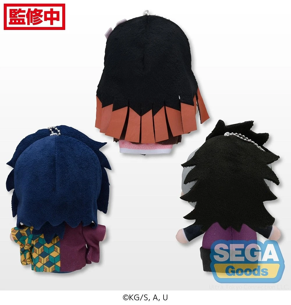 Sega Demon Slayer Otenori MP Plush Vol. 2 Plush Nezuko Kamado 4 Sega Demon Slayer Otenori MP Plush Vol. 2 Plush Nezuko Kamado - Image 4