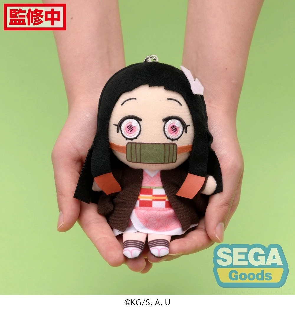 Sega Demon Slayer Otenori MP Plush Vol. 2 Plush Nezuko Kamado 5 Sega Demon Slayer Otenori MP Plush Vol. 2 Plush Nezuko Kamado - Image 5
