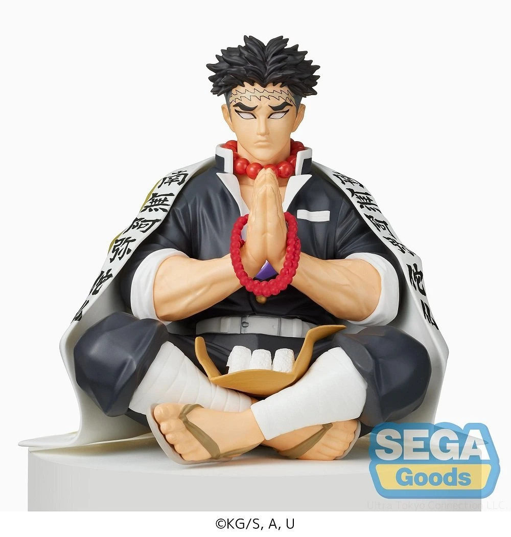 Sega Demon Slayer PM Perching Gyomei Himejima Prize Figure 2 Sega Demon Slayer PM Perching Gyomei Himejima Prize Figure - Image 2