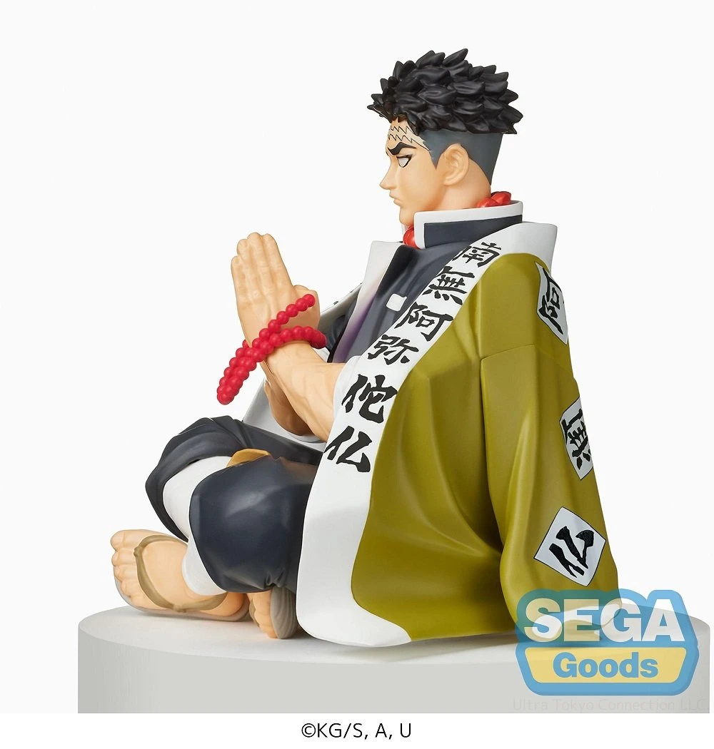 Sega Demon Slayer PM Perching Gyomei Himejima Prize Figure 3 Sega Demon Slayer PM Perching Gyomei Himejima Prize Figure - Image 3