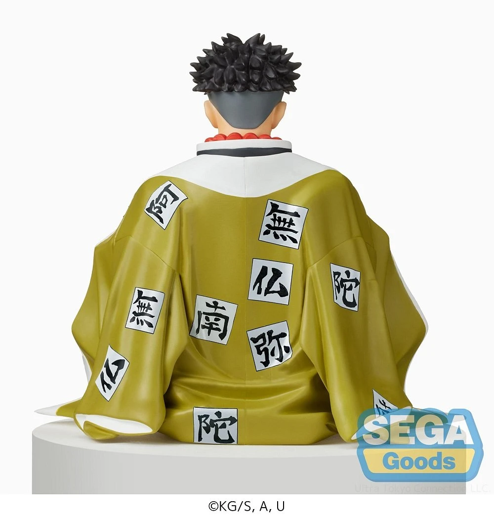 Sega Demon Slayer PM Perching Gyomei Himejima Prize Figure 5 Sega Demon Slayer PM Perching Gyomei Himejima Prize Figure - Image 5