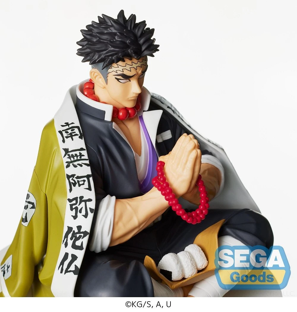 Sega Demon Slayer PM Perching Gyomei Himejima Prize Figure 6 Sega Demon Slayer PM Perching Gyomei Himejima Prize Figure - Image 6
