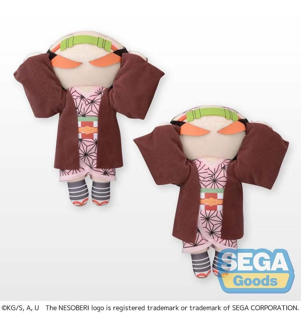 Sega Nesoberi (Lay-Down) Demon Slayer SP Plush Nezuko Kamado Smile 4 Sega Nesoberi (Lay-Down) Demon Slayer SP Plush Nezuko Kamado Smile - Image 4