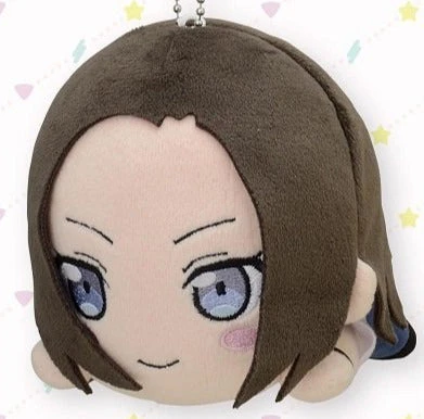 Sega BanG Dream! Girls Band Party! NESOBERI (Lay-Down) Layer MP Raise A Suilen School-Days Vol. 1 Plush 1 Sega BanG Dream! Girls Band Party! NESOBERI (Lay-Down) Layer MP Raise A Suilen School-Days Vol. 1 Plush