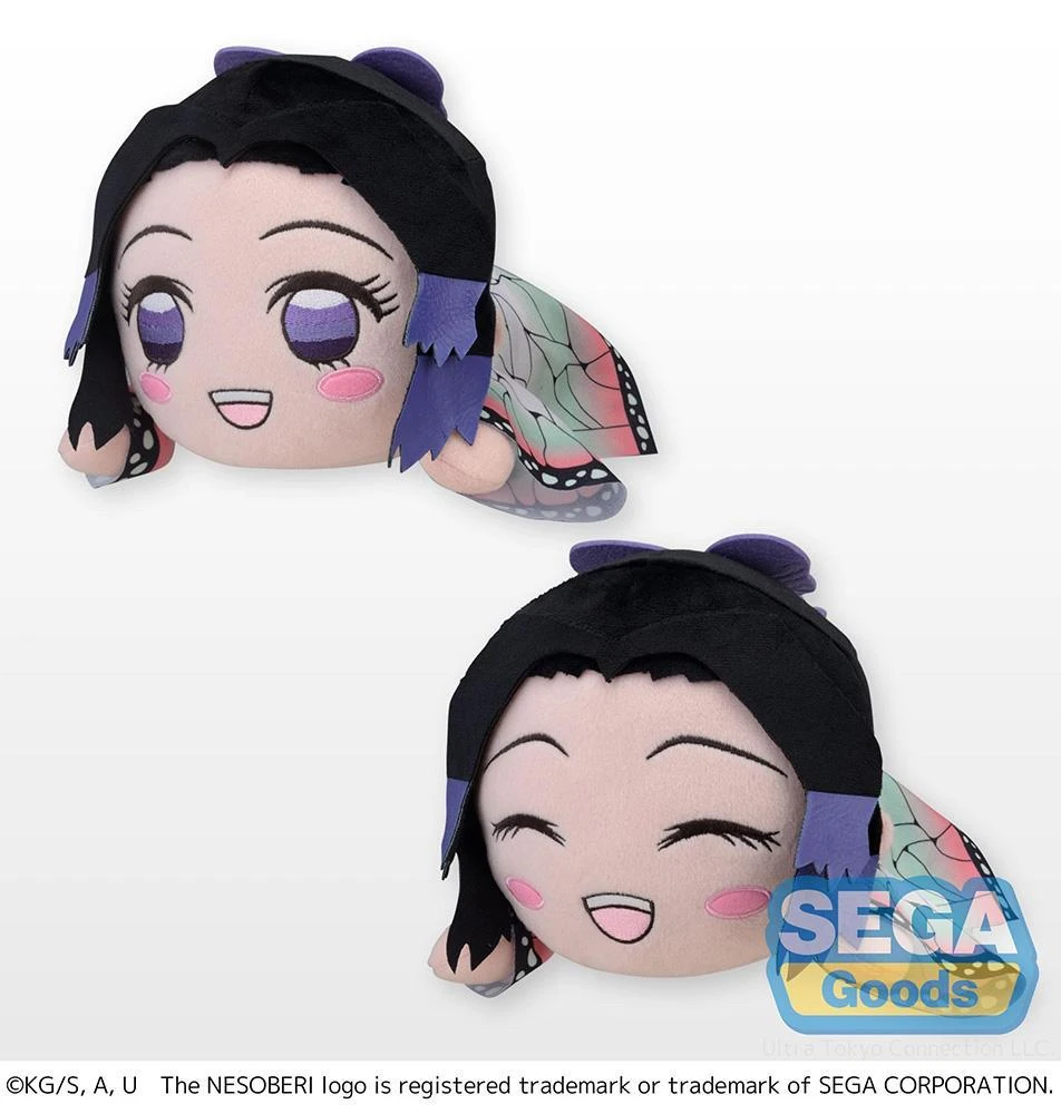 Sega Nesoberi (Lay-Down) Demon Slayer SP Shinobu Kocho (Eyes Shut Ver.) 2 Sega Nesoberi (Lay-Down) Demon Slayer SP Shinobu Kocho (Eyes Shut Ver.) - Image 2