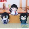 Sega Otenori MP Vol. 5 (Kanao Tsuyuri) Demon Slayer Plush