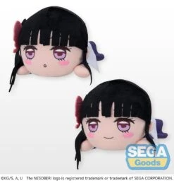 Sega NESOBERI (Lay-Down) SP Kanao Tsuyuri (Smiling) Demon Slayer Plush