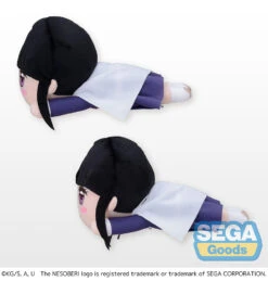 Sega NESOBERI (Lay-Down) SP Kanao Tsuyuri (Smiling) Demon Slayer Plush -Model Figures SG96240 3 5098d2e9 1db4 4692 b8f8 568276e6c602