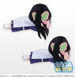 Sega NESOBERI (Lay-Down) SP Kanao Tsuyuri (Smiling) Demon Slayer Plush -Model Figures SG96240 4 6381ca5f 7516 49e3 a336 c0f90beb8f90