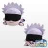 Sega Jujutsu Kaisen Nesoberi (Lay-Down) SP Plush Satoru Gojo Open Smile