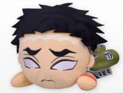 Sega Demon Slayer Nesoberi (Lay-Down) SP Plush Gyomei Himejima (Normal)