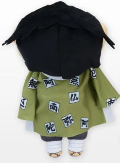 Sega Demon Slayer Nesoberi (Lay-Down) SP Plush Gyomei Himejima (Normal) -Model Figures SG96611 3 b1bc9638 1ca2 4ac0 b747 6aea21ff2dfd 1