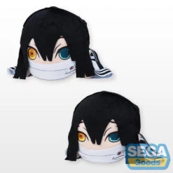Sega Nesoberi (Lay-Down) Demon Slayer SP Plush Obanai Iguro Normal