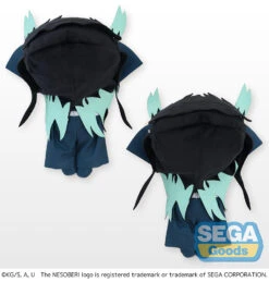 Sega Nesoberi (Lay-Down) Demon Slayer SP Plush Muichiro Tokito Open Mouth -Model Figures SG96749 3 ad3dea8b 064f 4b2e 8720 dc98a00fdfdc