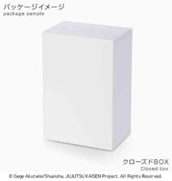 Sega Jujutsu Kaisen PM Perching Nobara Kugisaki Prize Figure -Model Figures SG96902 10