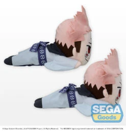 Sega Nesoberi (Lay-Down) Jujutsu Kaisen SP Plush Sukuna (Grinning Ver.) -Model Figures SG96906 3