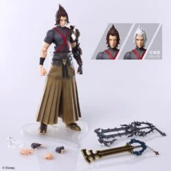 Square Enix Kingdom Hearts Bring Arts Terra (Kingdom Hearts III) Action Figure -Model Figures SQ34490 7