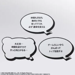 Square Enix NEO The World Ends With You Bring Arts Rindo Action Figure -Model Figures SQ35796 10