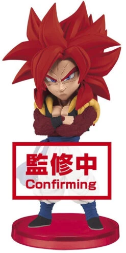 BANPRESTO Dragon Ball GT World Collectable Figures Vol. 2 -Model Figures Saiyan 4 Gogeta GT