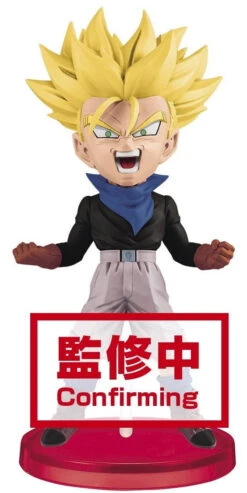BANPRESTO Dragon Ball GT World Collectable Figures Vol. 2 -Model Figures Trunks GT