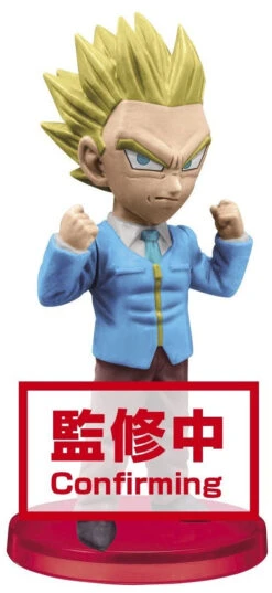 BANPRESTO Dragon Ball GT World Collectable Figures Vol. 2 -Model Figures Vegeta GT