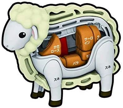 MegaHouse Kaitai Lamb Puzzle 2 MegaHouse Kaitai Lamb Puzzle - Image 2