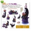 Spirited Away Nosechara Ensky Stacking Figure