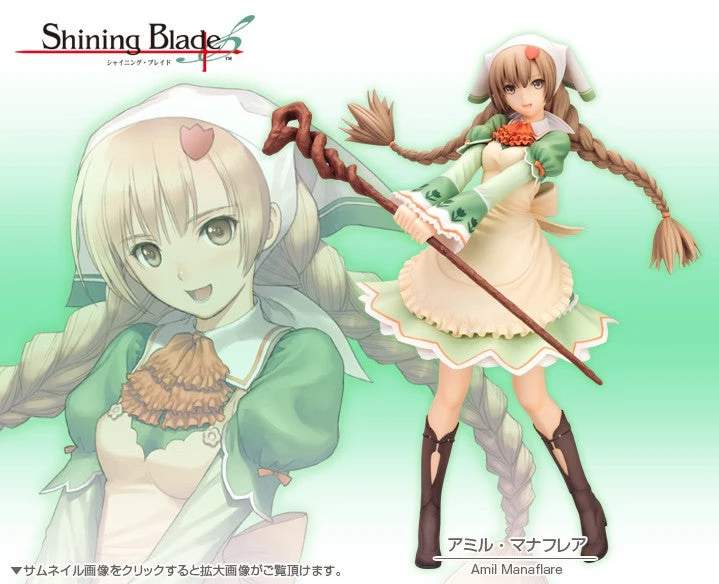 Kotobukiya Shining Blade Amil Manaflare Ani Statue 7 Kotobukiya Shining Blade Amil Manaflare Ani Statue - Image 7